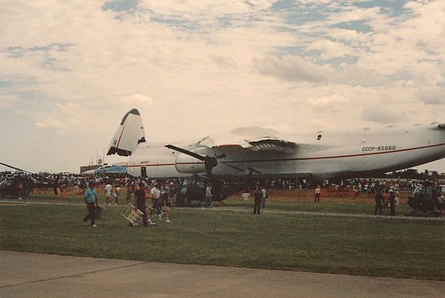 Antonov An-225 Mriya (CCCP82060) - AN-225 on display at an  Air Power Air Show