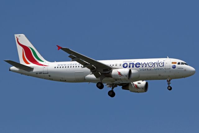 Airbus A320 (4R-ABO) - "OneWorld" livery