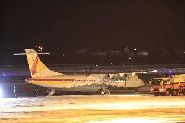 Aerospatiale ATR-72-500 (C-FNSN) - February 1st 2018:North Star Air(Ontario), ATR 72-500.