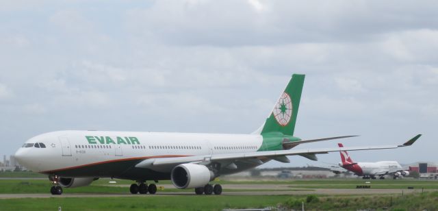 Airbus A330-200 (B-16310)