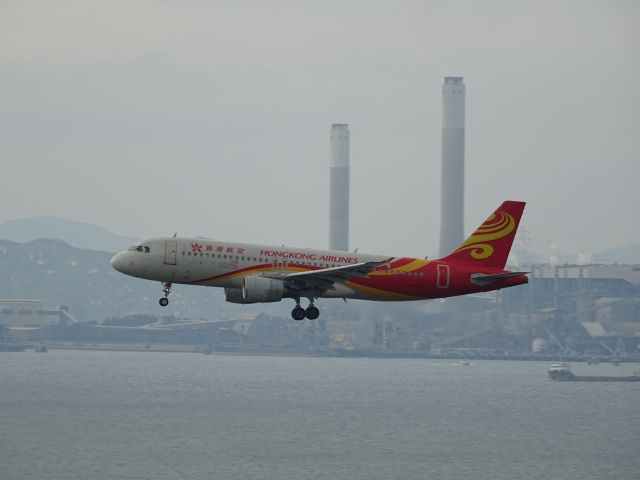Airbus A320 (B-LPG)