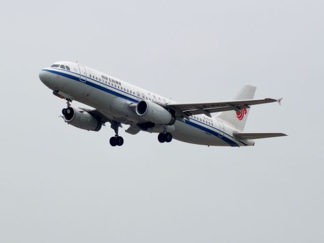 Airbus A320 (B-6731)