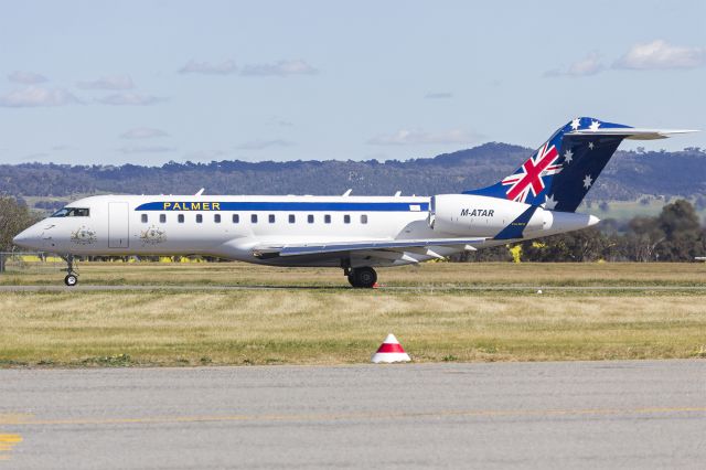 Bombardier Global Express (M-ATAR) - Palmer Aviation (M-ATAR) Bombardier BD-700-1A10 Global Express taxiing at Wagga Wagga Airport.