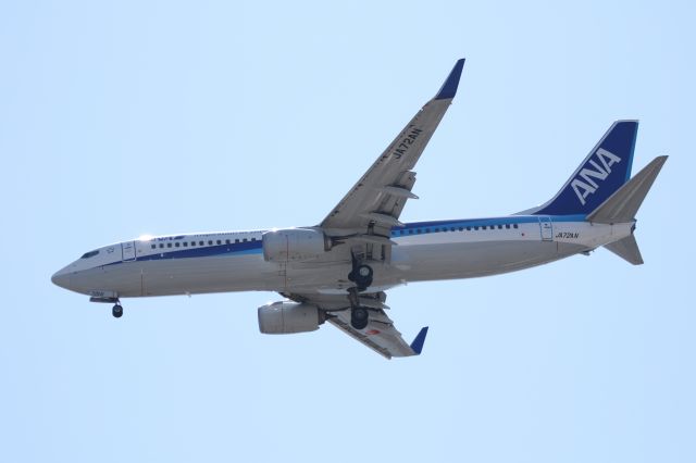 Boeing 737-800 (JA72AN) - 09 April 2015:NGO-HKD.