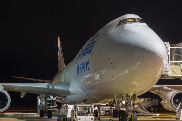 Boeing 747-200 (TF-WFF)