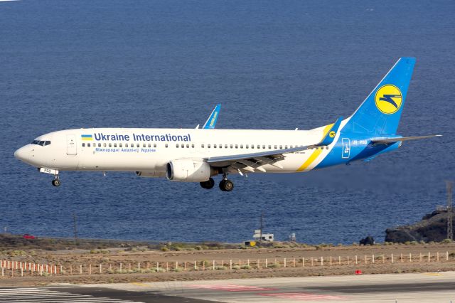 Boeing 737-800 (UR-PSQ) - Landing at RWY 07 in Tenerife South Airport