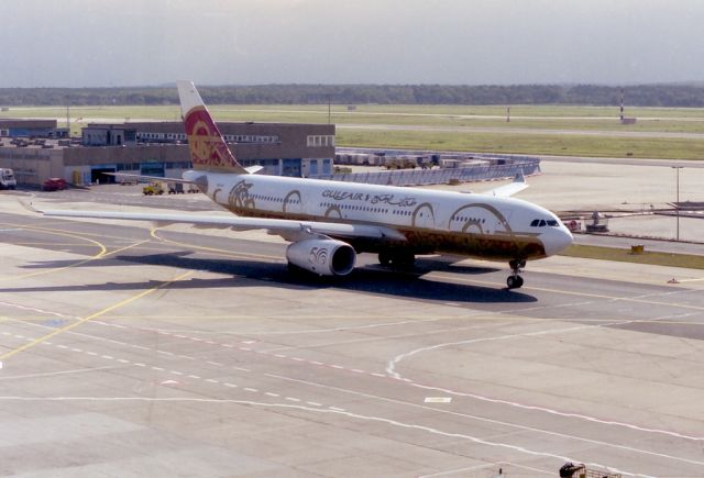 Airbus A330-200 (A40KF)