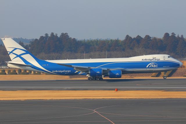 BOEING 747-8 (VQ-BLR)