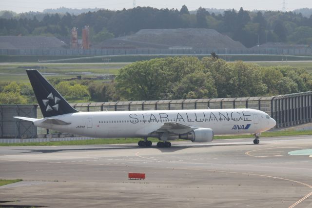 BOEING 767-300 (JA614A)