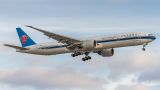 B2029 thumbnail