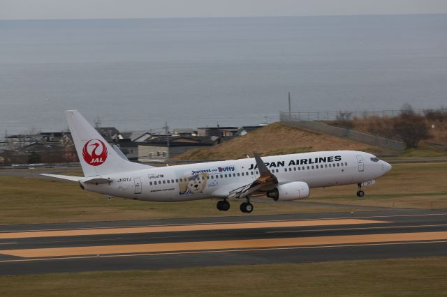 Boeing 737-800 (JA327J) - 13 December 2015: HND-HKD.