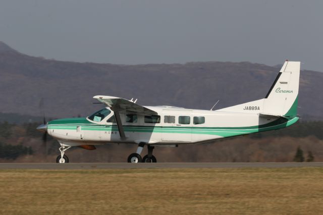 Cessna Caravan (JA889A) - 23 November 2015:Kyoritsu Air,Cessna 208 Caravan I