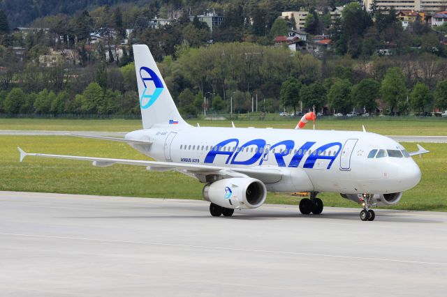 Airbus A319 (S5-AAR)