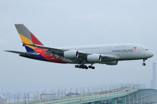 Airbus A380-800 (HL7626)