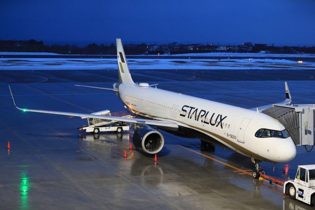 Airbus A321neo (B-58210) - March 12, 2024: