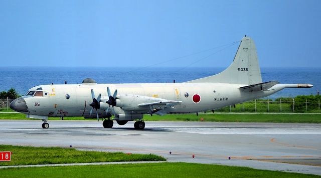 Lockheed P-3 Orion (N5035)