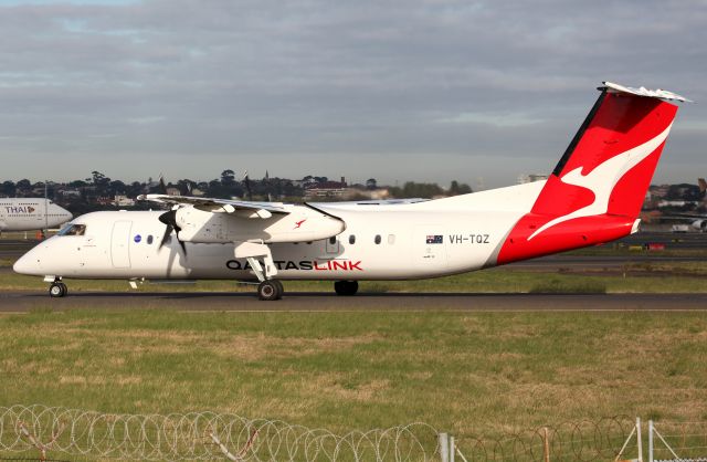 VH-TQZ — - Bundaberg Taxi-ing For a Rwy 34R Departure in the New C/S