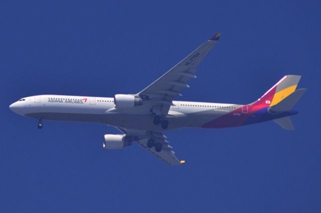 Airbus A330-300 (HL7794)