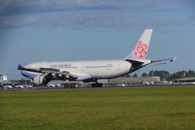 Airbus A330-300 (B-18316)