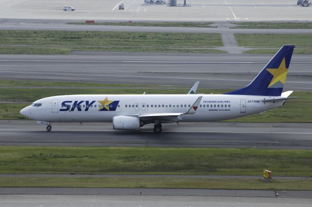 Boeing 737-800 (JA73NM) - Taxing at Haneda Intl Airport on 2013/04/10