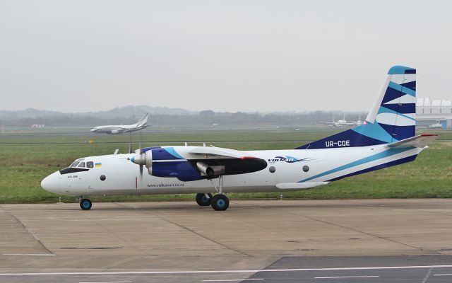 Antonov An-26 (UR-CQE) - vulkan air an-26b ur-cqe dep shannon 11/4/18.