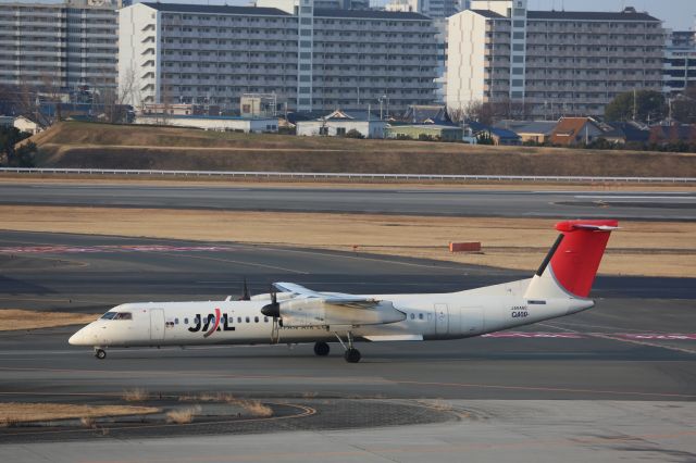 de Havilland Dash 8-400 (JA846C)