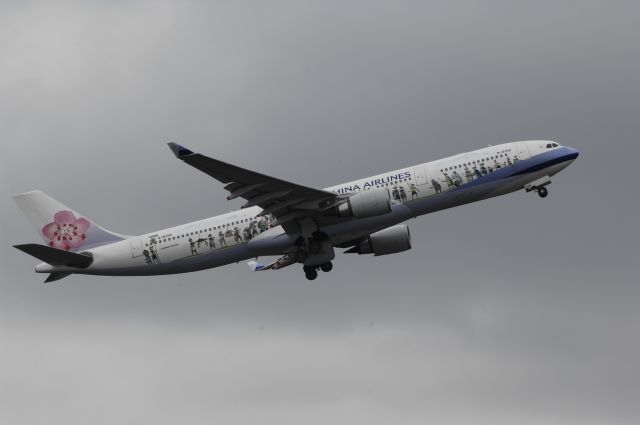 Airbus A330-200 (B-18358) - Takeoff at Narita Intl Airport Rnwy34L on 2014/05/06