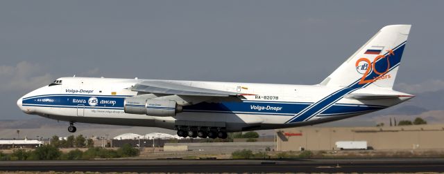 Antonov An-124 Ruslan (VDA9079)