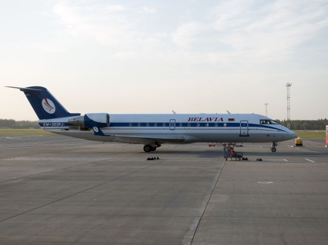 Canadair Regional Jet CRJ-200 (EW-303PJ) - 25 SEP 2017