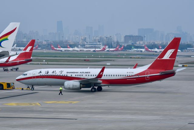 Boeing 737-800 (B-5730)