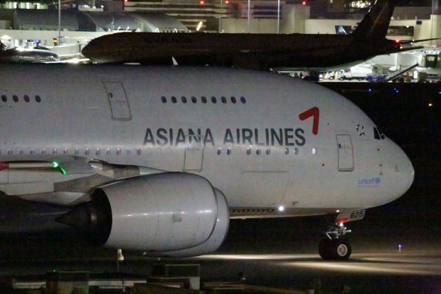 Airbus A380-800 (HL7625)