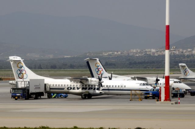 ATR ATR-72 (SX-BIH)