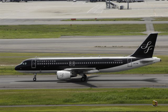 Airbus A320 (JA07MC) - Taxing at Haneda Intl Airport on 2013/07/20