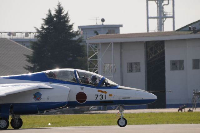 KAWASAKI T-4 (46-5731) - Oct.23.2016br /Blue Impulse #3