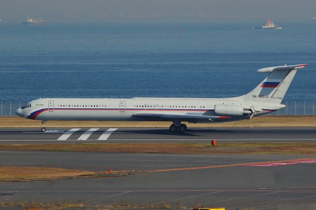 Ilyushin Il-62 (RA-86572)