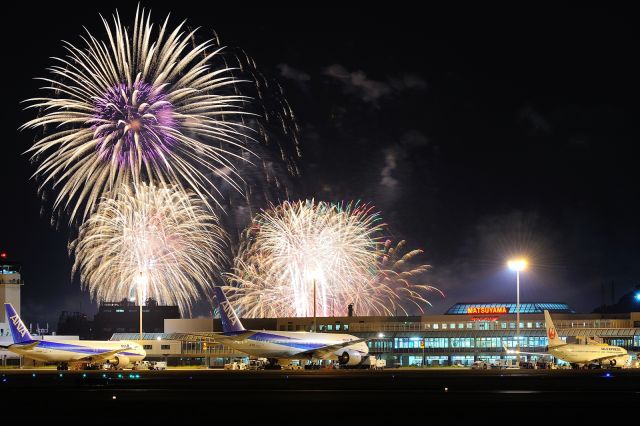 — — - Mitsuhama Firework Festival(Matsuyama Ehime Japan)