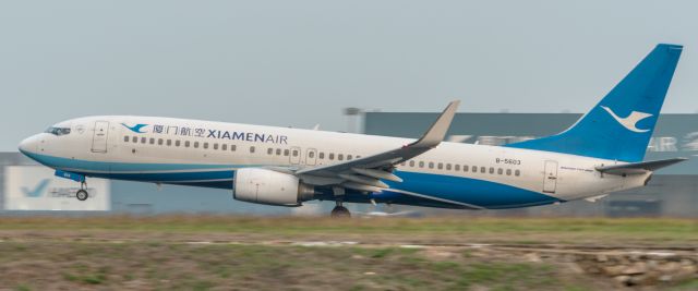 Boeing 737-700 (B-5603) - This aircraft was taking off from ZSAM