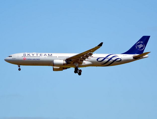 Airbus A330-300 (B-18311)