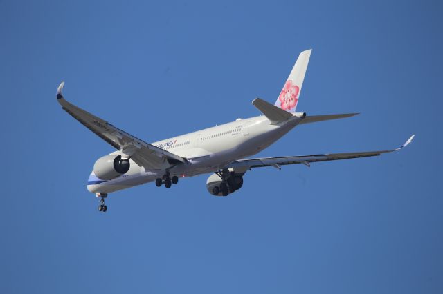 Airbus A350-900 (B-18905)