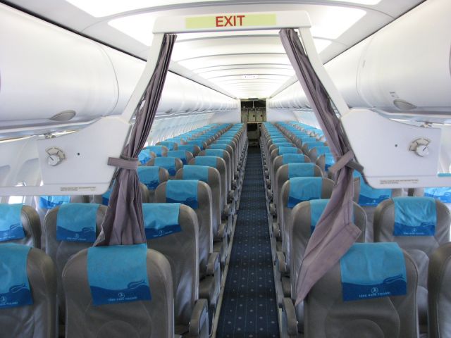 Airbus A319 (TC-JLN) - Empty flight from Ataturk (IST) airport to Mus (MSR) airport. (29 Jun 2007)