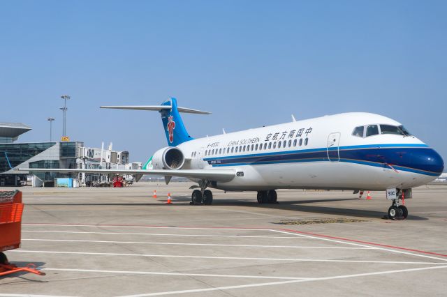 COMAC ARJ-21-700 Xiangfeng (B-653C)