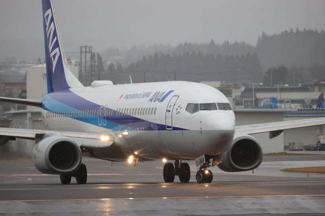 Boeing 737-800 (JA58AN) - December 12th 2021:HKD-ITM.
