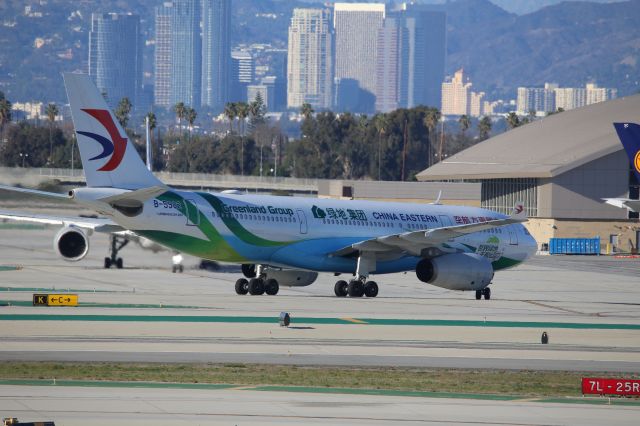 Airbus A330-200 (B-5902)