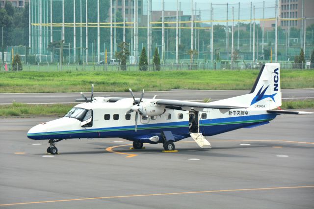 Boeing 737-800 (JA34CA) - Fairchild Dornier 228,New Central Air Service