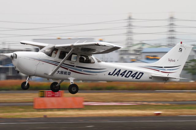 Cessna Skyhawk (JA404D)