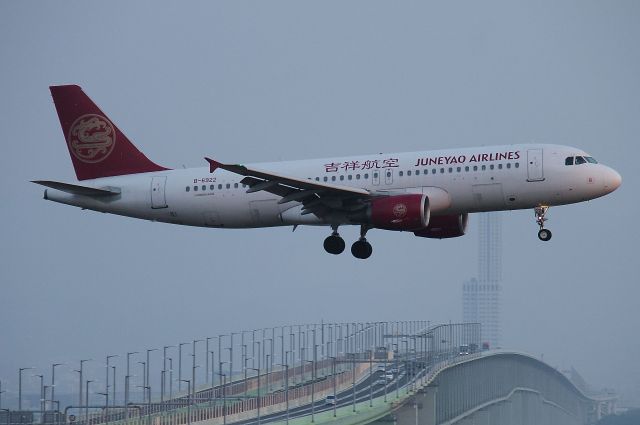 Airbus A320 (B-6922)
