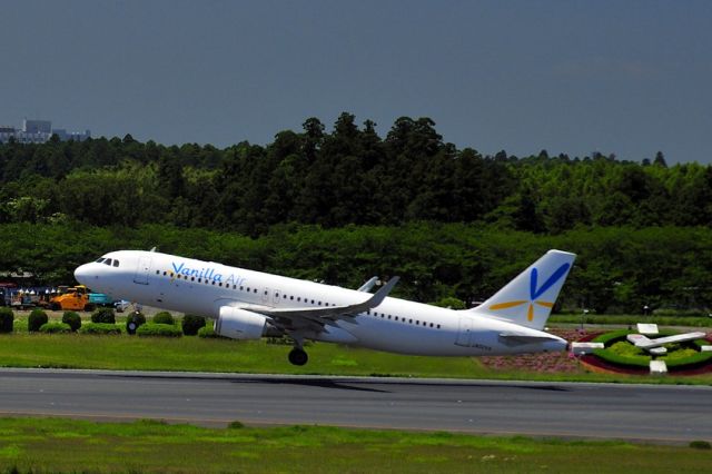 Airbus A320 (JA02VA) - Very new A320... Already with Sharklets! The 1st I see!