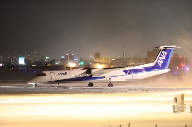 de Havilland Dash 8-400 (JA850A) - 12 January 2017:HKD-CTS.