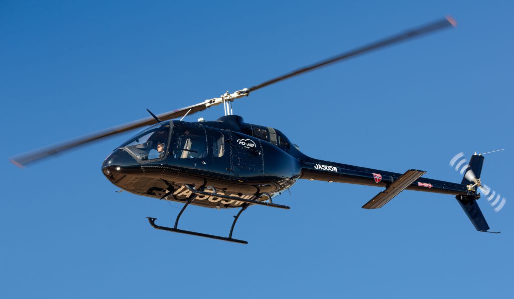 Bell 505 (JA505W)