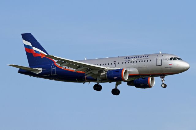 Airbus A319 (VQ-BBA)